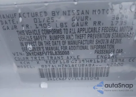 2025 Nissan Versa Sr из США, поврежденный, VIN 3N1CN8FV7SL835098